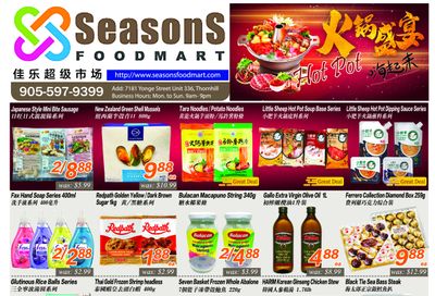 Seasons Food Mart (Thornhill) Flyer November 20 to 26