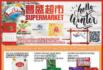 Food Island Supermarket Flyer November 20 to 26