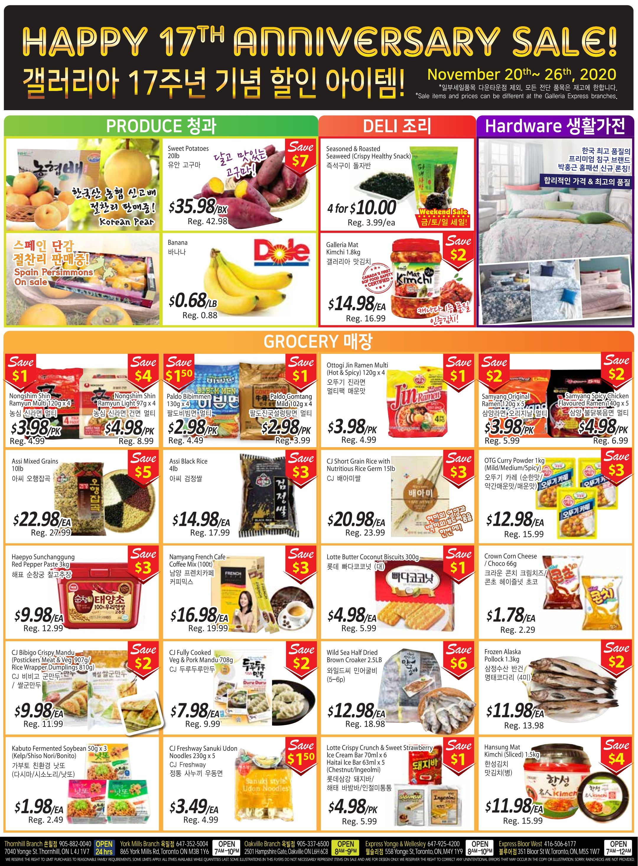 Galleria Supermarket Flyer November 20 to 26