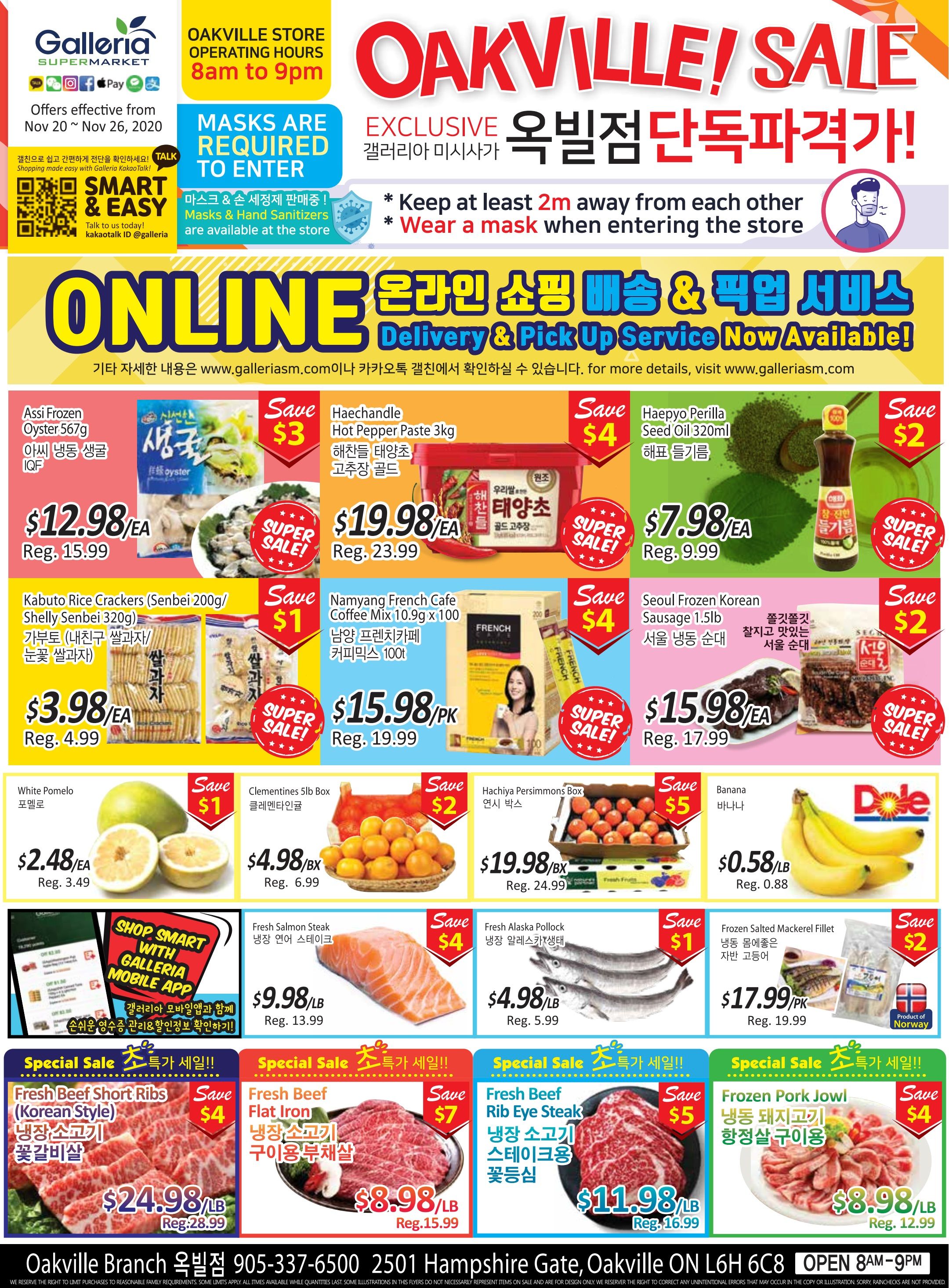 Galleria Supermarket Flyer November 20 to 26