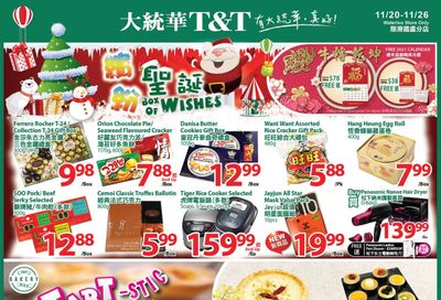 T&T Supermarket (Waterloo) Flyer November 20 to 26