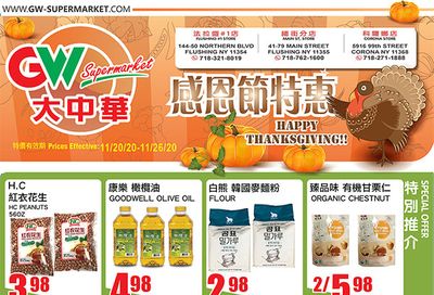 Great Wall Supermarket Thanksgiving Weekly Ad Flyer November 20 to November 26, 2020