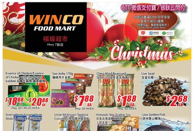 WinCo Food Mart (HWY 7) Flyer December 19 to 25