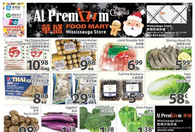 Al Premium Food Mart (Mississauga) Flyer December 20 to 26