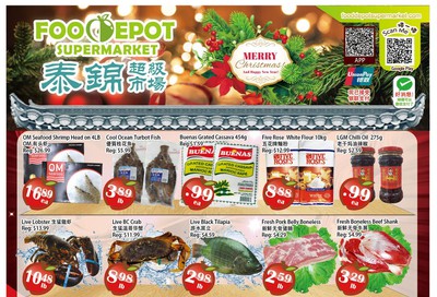 Food Depot Supermarket Flyer December 20 to 26