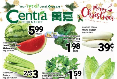 Centra Foods (Barrie) Flyer December 20 to 26
