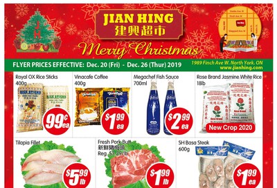Jian Hing Supermarket (North York) Flyer December 20 to 26