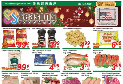 Seasons Food Mart (Brampton) Flyer December 20 to 26