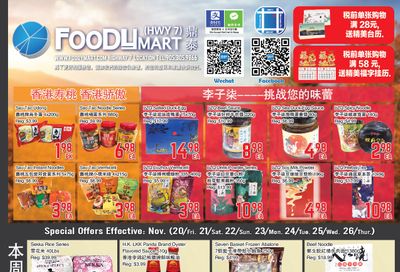 FoodyMart (HWY7) Flyer November 20 to 26