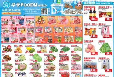 Foody World Flyer December 20 to 26