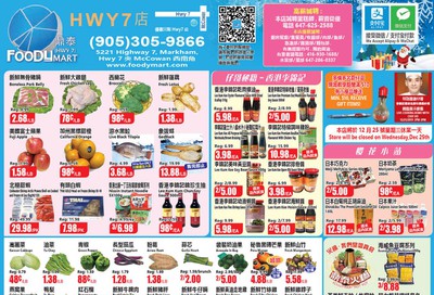 FoodyMart (HWY7) Flyer December 20 to 26