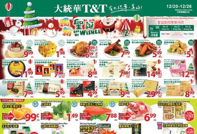 T&T Supermarket (Waterloo) Flyer December 20 to 26