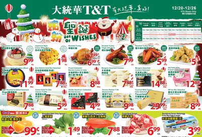 T&T Supermarket (GTA) Flyer December 20 to 26