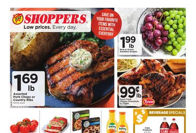 Shoppers Food Thanksgiving Weekly Ad Flyer November 26 to December 2, 2020