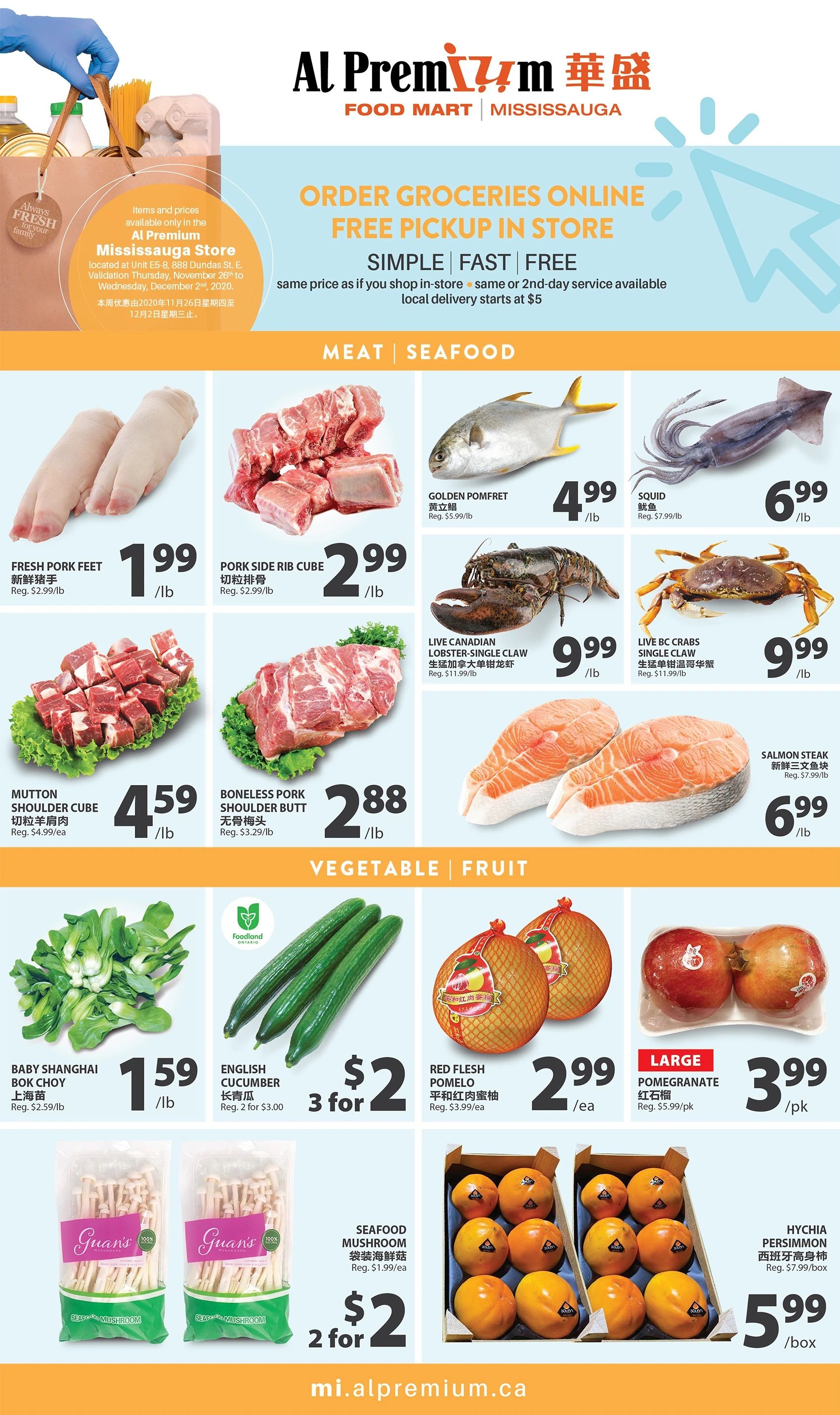 Al Premium Food Mart (Mississauga) Flyer November 26 to December 2