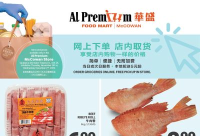 Al Premium Food Mart (McCowan) Flyer November 26 to December 2