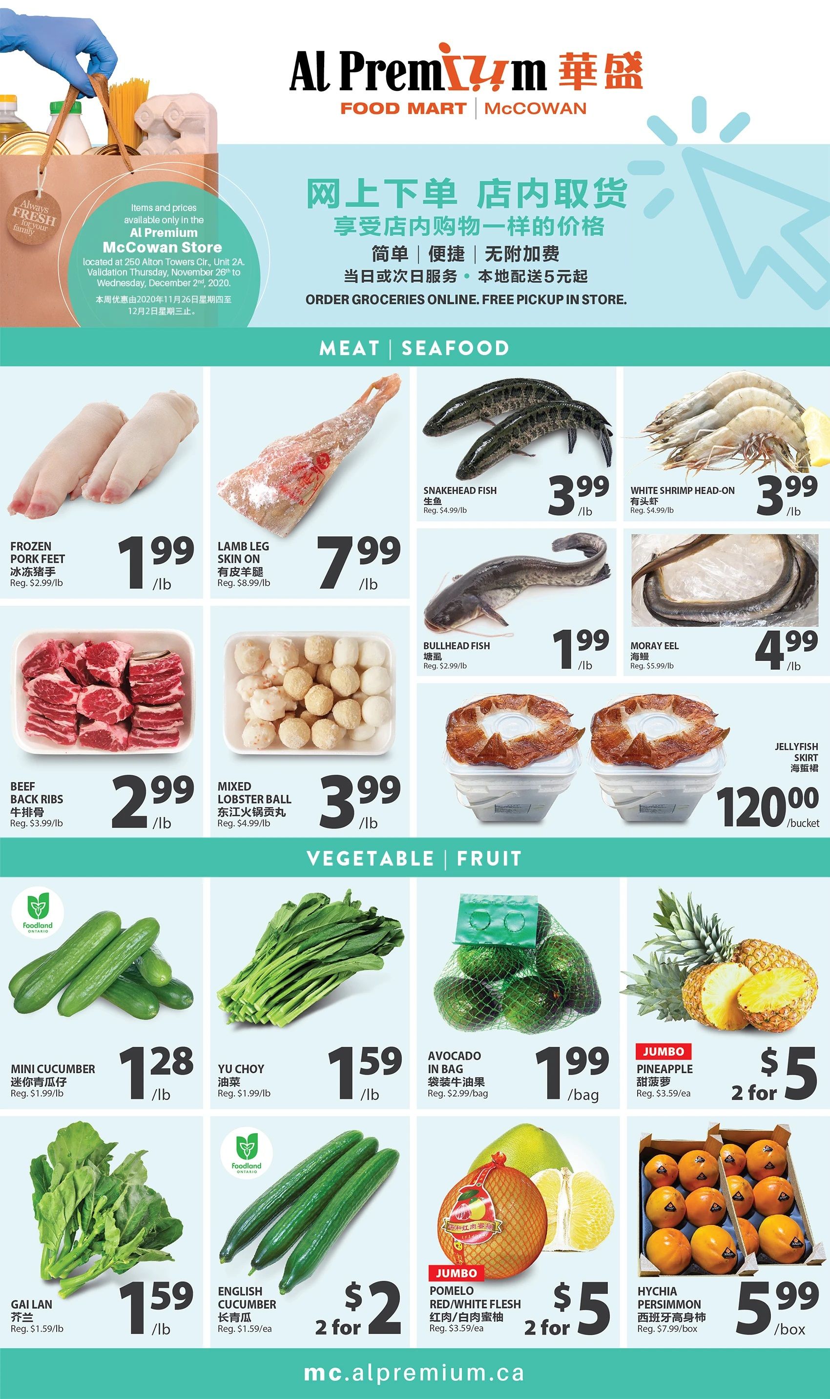 Al Premium Food Mart (McCowan) Flyer November 26 to December 2
