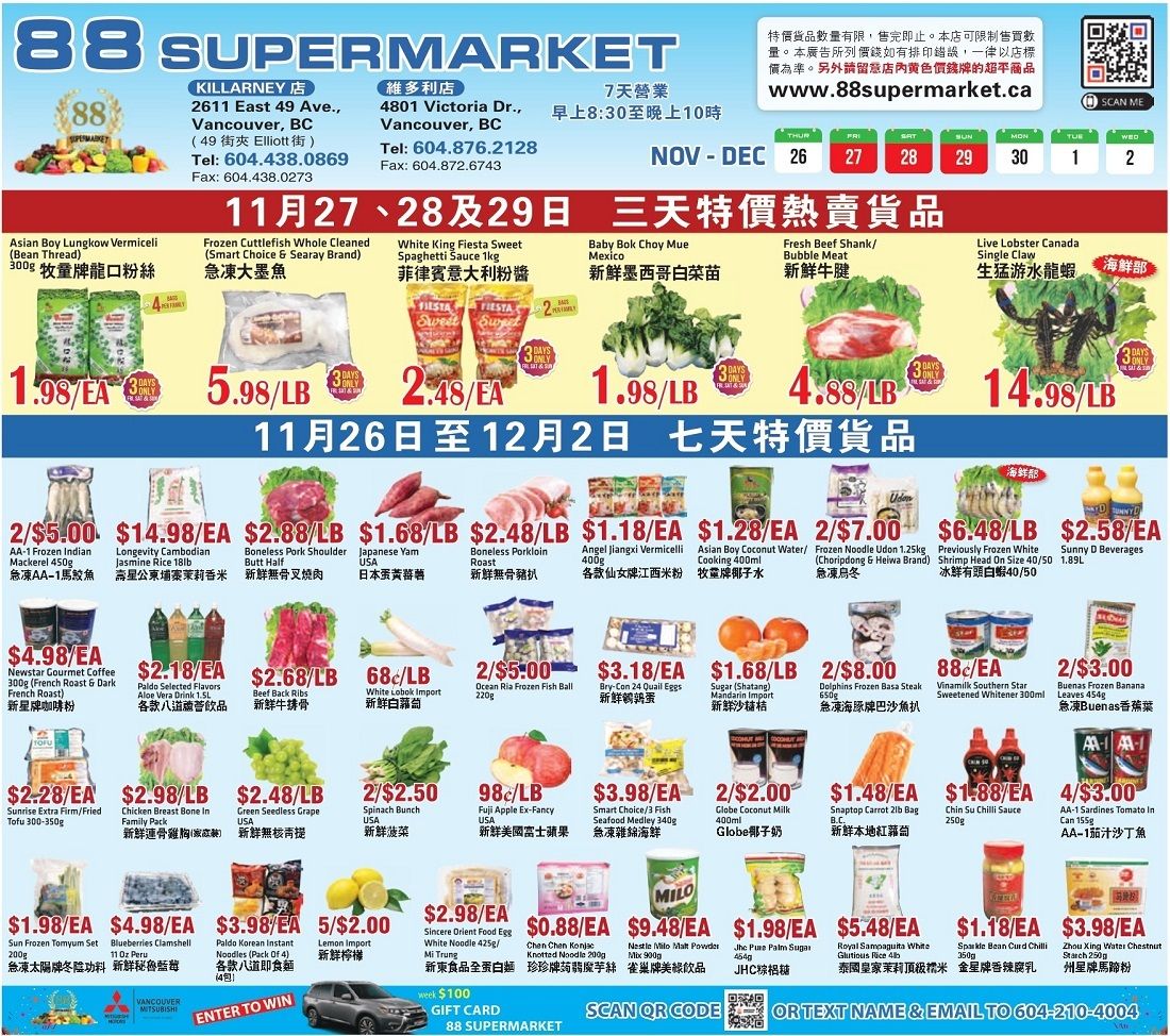88 Supermarket Flyer November 26 to December 2