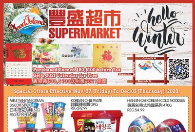 Food Island Supermarket Flyer November 27 to December 3