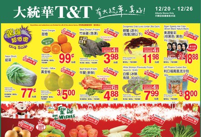 T&T Supermarket (AB) Flyer December 20 to 26