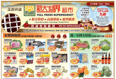 Full Fresh Supermarket Flyer December 20 to 26