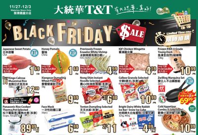 T&T Supermarket (Waterloo) Flyer November 27 to December 3