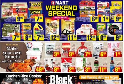 H Mart (West) Flyer November 27 to December 3