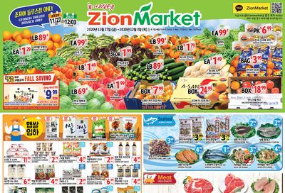 Zion Market (GA) Weekly Ad Flyer November 27 to December 3, 2020