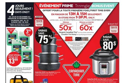 Canadian Tire (QC) 2019 Boxing Week Flyer December 26 to January 2