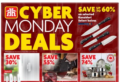 Home Hardware Cyber Monday Online Flyer November 29 to December 2