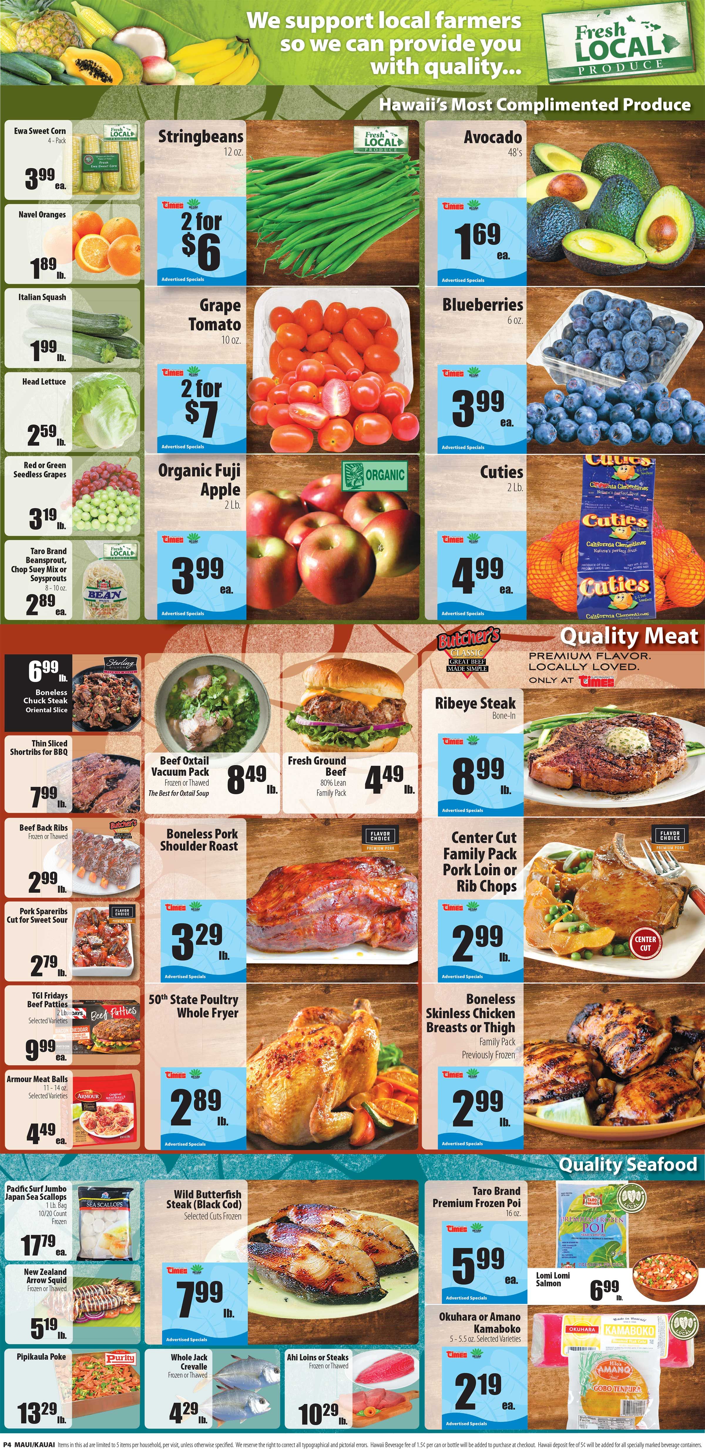 Times Supermarkets Weekly Ad Flyer December 2 to December 8, 2020