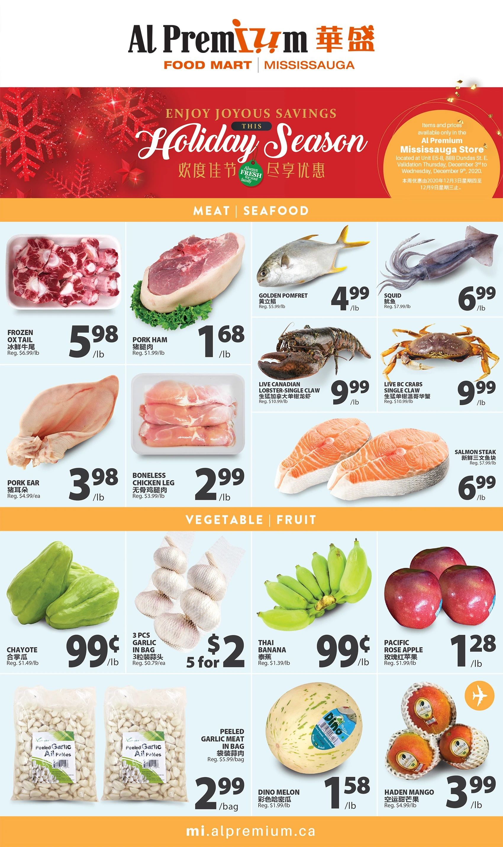 Al Premium Food Mart (Mississauga) Flyer December 3 to 9
