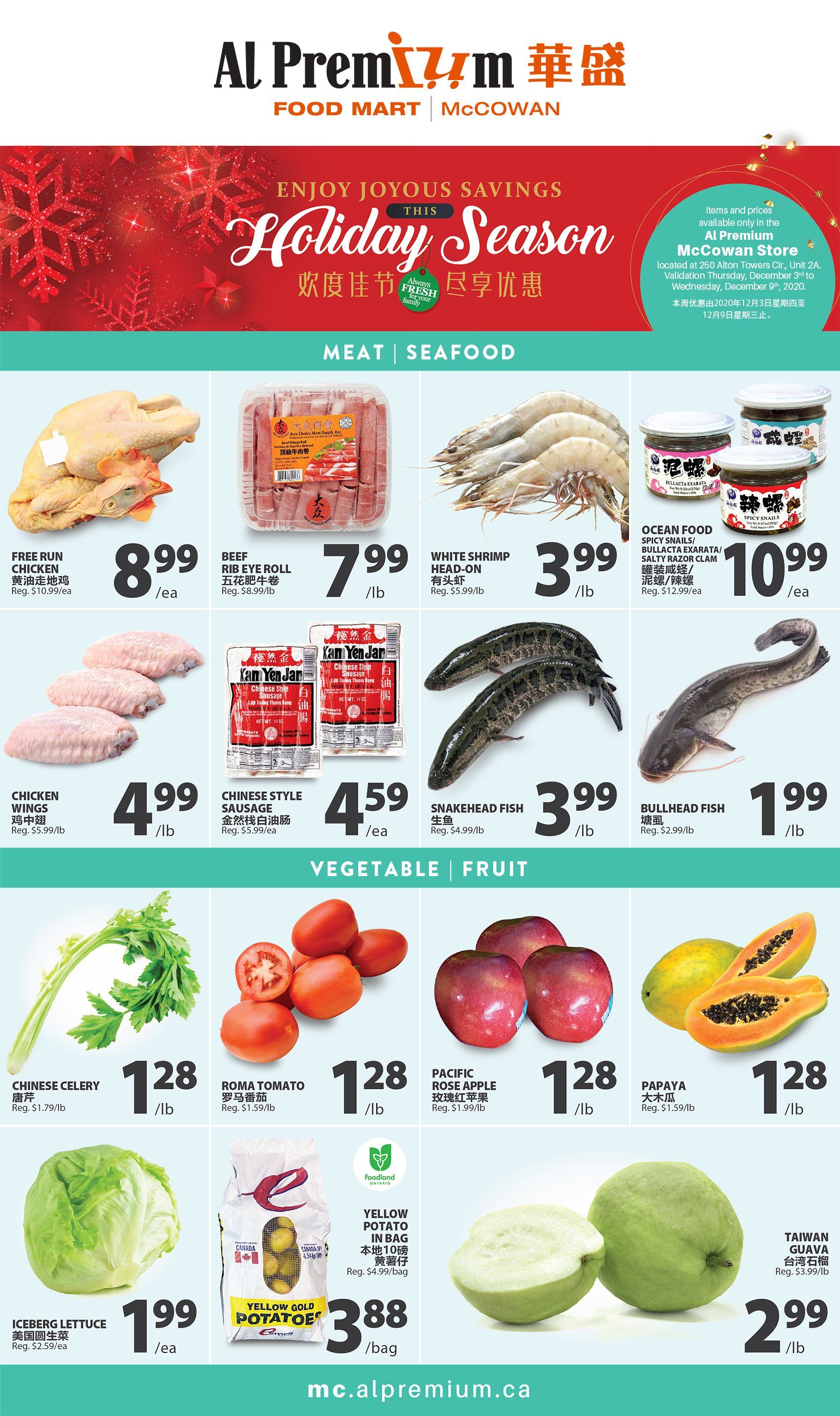 Al Premium Food Mart (McCowan) Flyer December 3 to 9