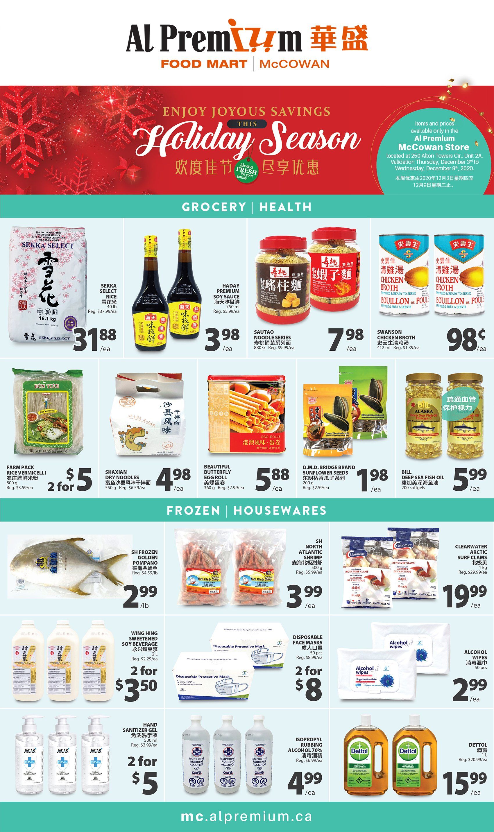 Al Premium Food Mart (McCowan) Flyer December 3 to 9