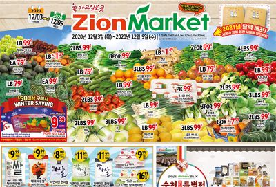 Zion Market (CA) Weekly Ad Flyer December 3 to December 9, 2020