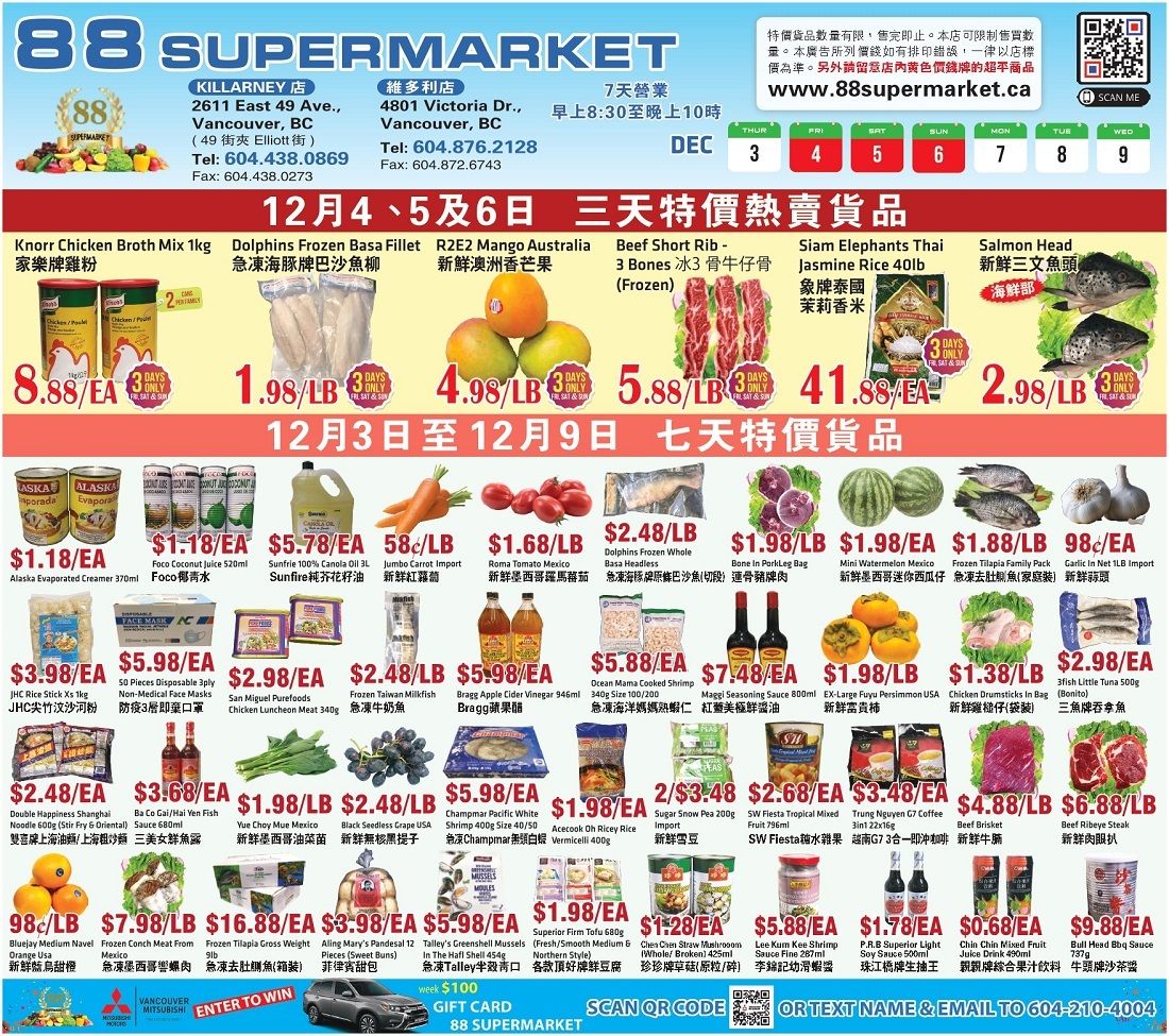 88 Supermarket Flyer December 3 to 9