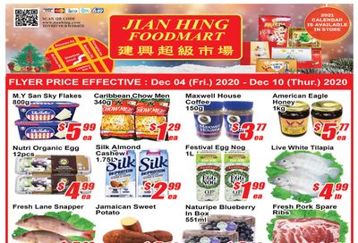 Jian Hing Foodmart (Scarborough) Flyer December 4 to 10