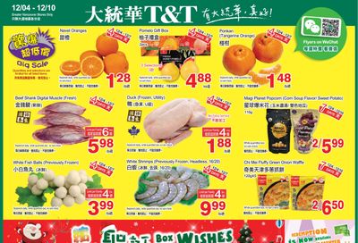 T&T Supermarket (BC) Flyer December 4 to 10