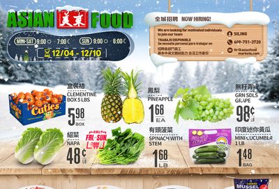 Asian Food Markets Weekly Ad Flyer December 4 to December 10, 2020