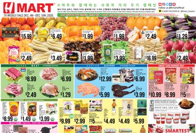 H Mart (TX) Weekly Ad Flyer December 4 to December 10, 2020