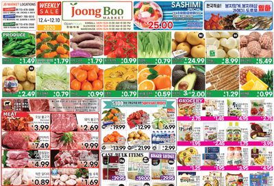 Joong Boo Market Weekly Ad Flyer December 4 to December 10, 2020