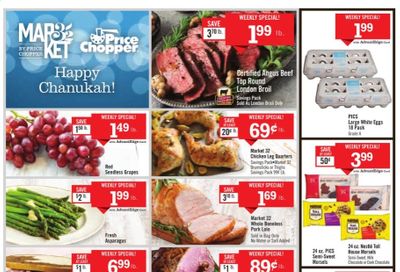 Price Chopper (CT, MA, NH, NY, PA, VT) Weekly Ad Flyer December 7 to December 14