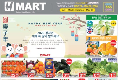 H Mart (ON) Flyer December 27 to January 2