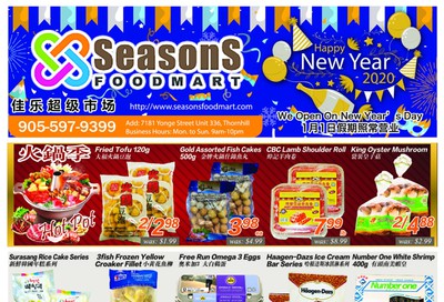 Seasons Food Mart (Thornhill) Flyer December 27 to January 2