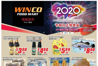 WinCo Food Mart (HWY 7) Flyer December 26 to January 1