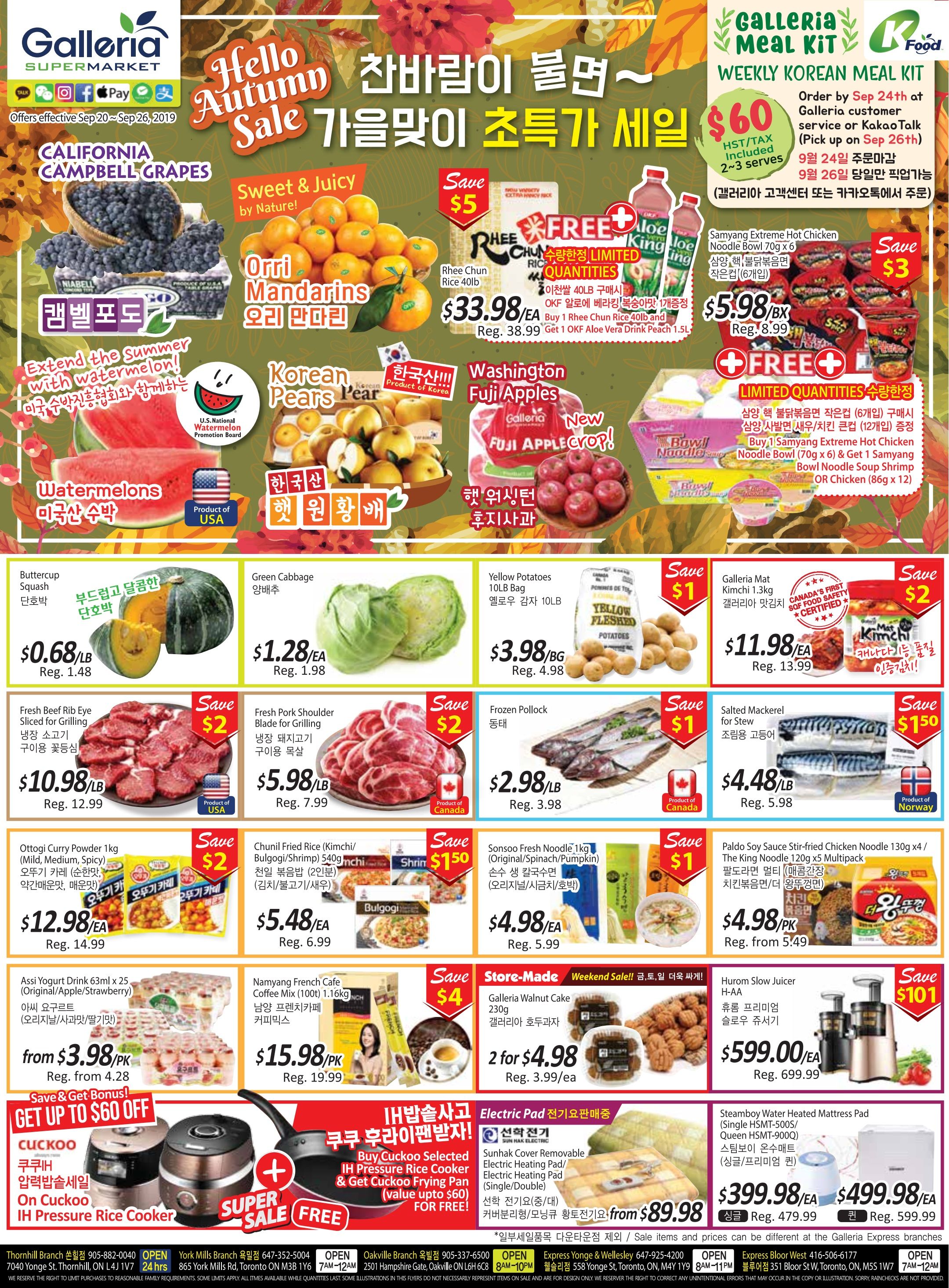Galleria Supermarket Flyer September 20 to 26