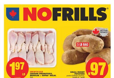 No Frills (West) Flyer December 11 to 17