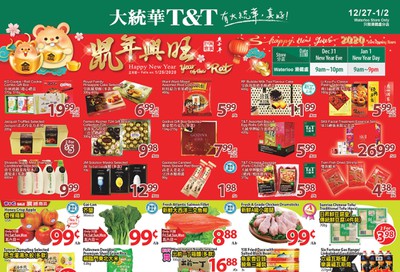 T&T Supermarket (Waterloo) Flyer December 27 to January 2