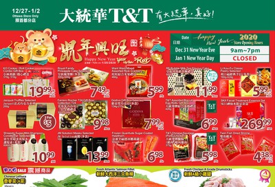 T&T Supermarket (Ottawa) Flyer December 27 to January 2