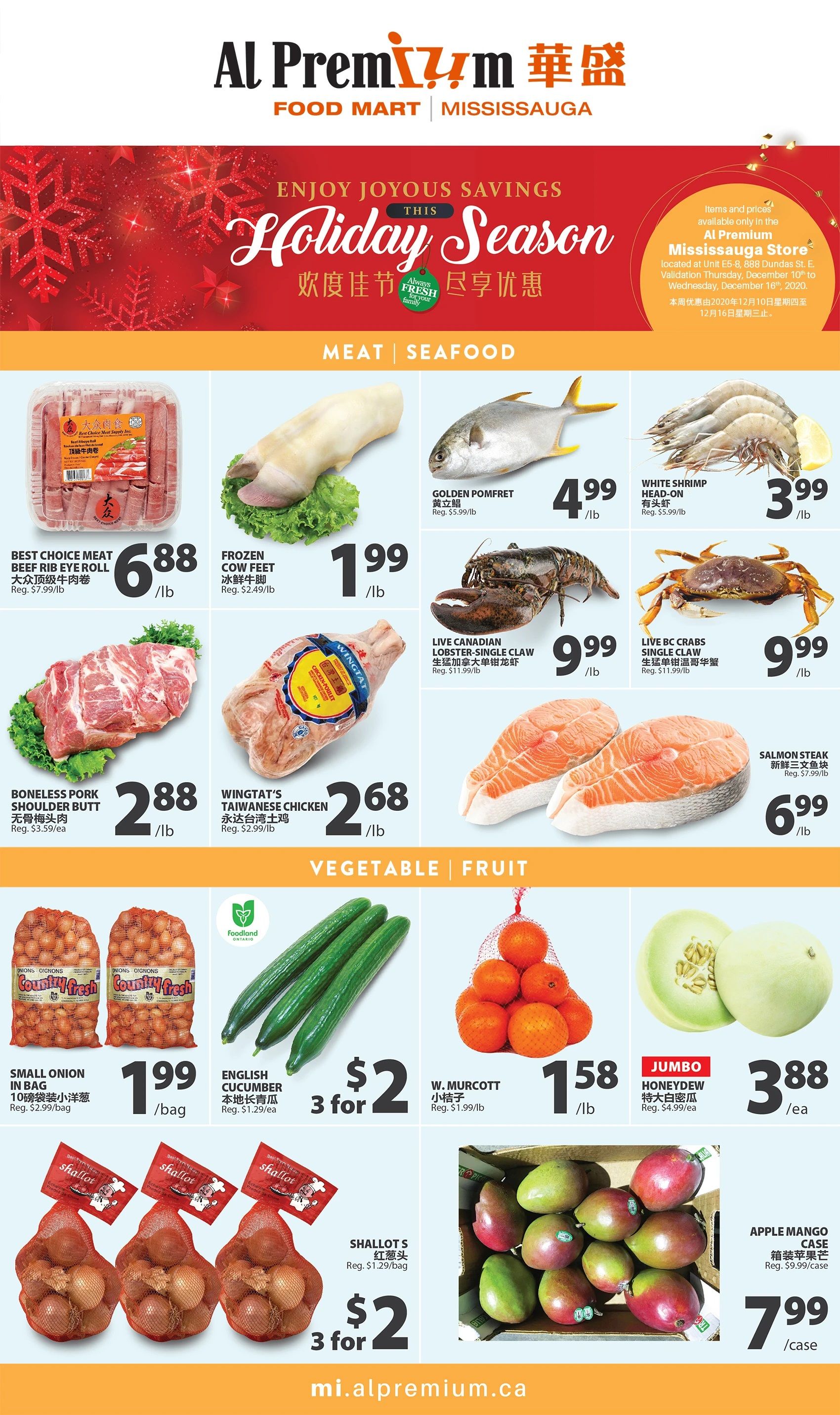Al Premium Food Mart (Mississauga) Flyer December 10 to 16